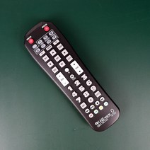 (제스) 오성 하나로 통합만능 셋톱박스 전용 리모컨 AS-7240