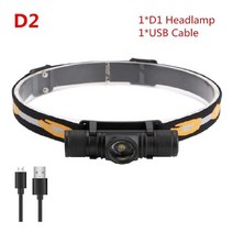 해루질랜턴 해루질장비 써치 고휘도손전등 헤드랜턴 XM L2 LED 헤드라이트 미니 헤드라이트 USB 화이트 라, 03 D2 Without Battery