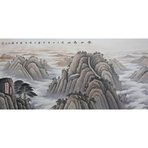 느낌있는 배산임수 그림 진경산수화 안방풍수지리 풍속도 산수화 개업선물, C