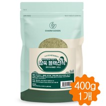 국산 참쑥 블랙선식 서리태 흑보리 찰흑미 귀리 쌀눈 분말 가루 블랙 푸드 선식 파우더 식사대용 400g, 1개