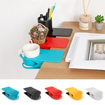 테이블 컵 홀더 클립 스마트폰 핸드폰거치대 다용도책상홀더 집게형 거치대, 옐로우, 1개