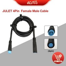 전기자전거개조 파워미터 스템 체인링 크랭크 디스플레이 스위치 컨트롤러 버튼 850C P850C 4 핀 방수 플러그 전기 자전거 액세서리, [02] 4pin Cable