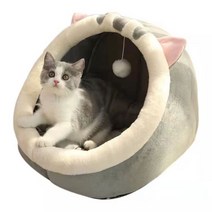 고양이집 숨숨집 길고양이집 고양이집만들기 실외 고양이 집, 트라이앵글 그레이