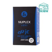 뉴플렉스 조인트케어 120T(관절), 단품, 단품