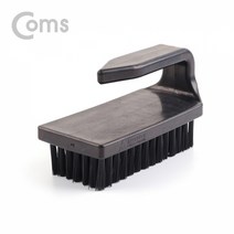 [BB047] Coms 브러쉬(정전기방지 솔) 그립형