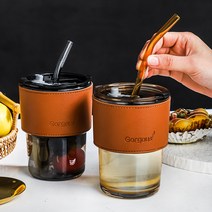 HENK 유리 빨대 컵 투명 텀블러 빨대 유리 물컵, 2개