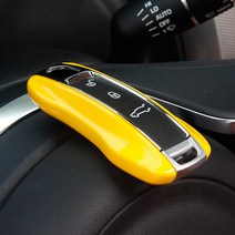 포르쉐 신형키 케이스 순정 교체형, 화이트