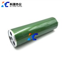 KECHAO-OPC 드럼 코니카 미놀타 BH920 950 K7075 K7085 DI750 DI850 복사기 부품 호환