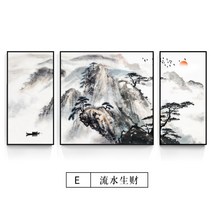대형 동양화 풍경 소나무 수묵화 산수화 거실 장식 캔버스 그림 액자, E + 블랙틀