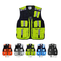 안전조끼 신호수조끼 (형광 주황 블루 블랙 회색) 크레커 고급조끼 단체조끼, 회색