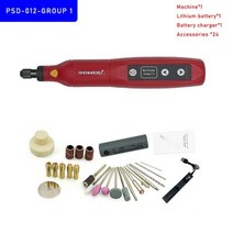 무선 드릴 미니 그라인더 충전식 이동식 배터리 조각 LED 변수 5 속도 로타리 도구 Dremel 조각사 밀, PSD-012-GROUP1