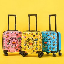 선물 캐리어 FB-004 여행 하드 오리 공항 집 유아 어린이