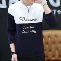 가바바 남성 맨투맨 배색이 멋진 긴팔티 G20030