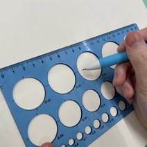 MARKET.MR_ 원형 모양자 20cm 원형자 도형자 문구류 모형자 모양자