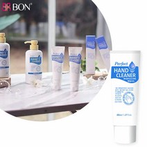 퍼팩트 핸드클리너 휴대용 손소독제 50ml /손세정제, 수량:50ml_1통 (유통기한 23년3월6일)
