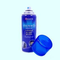 스티커 테이프자국 제거제 스티커아웃 450ml