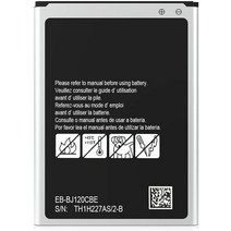 갤럭시 배터리 수리 부품 기존 Galaxy Express 3 AMP 2 J120 J1 (2016) EB-BJ120CBU/CBE