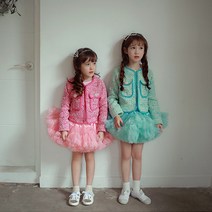 코코샤인 자켓 (민트)