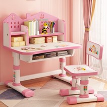 어린이 책상 의자 세트 주니어 학생 아동 핑크 블루 세트 높이조절, 핑크 걸 의자 세트