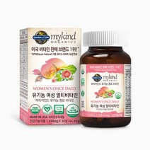 마이카인드 유기농 여성 멀티비타민 1개월 (30정), 1박스, 30캡슐