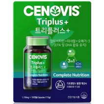 세노비스 트리플러스 1150mgx100캡슐 종합 멀티비타민 맨 우먼 미네랄 오메가3 칼슘 마그네슘 아연 영양제, 100캡슐