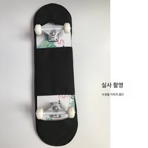 도톰한 프로 커버 롱보드 풀백 동일 엣지 퓨어 블랙보드 백팩 더블 숄더 스트릿샷, 블랙기어업그레이드80X20더블로커유니버설
