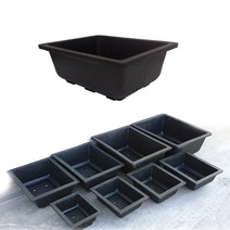 분재화분 14치 블루베리 텃밭 사각 미니 화분