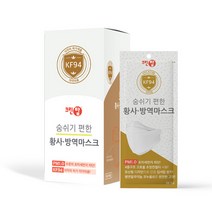 [안전365일]크린탑 KF94대형50매 황사 방역 보건마스크 개별포장, 1개, 50매