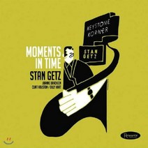 [CD] Stan Getz (스탄 게츠) - Moments in Time