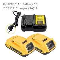 모르타르 코팅 믹서 반죽 DEWALT DCB203 DCB181 DCB182 DCB201 DCB2012 L50 powertool용 20V 3000mAh DCB200 리튬 이온 충전식, 1.2batteryand1charger