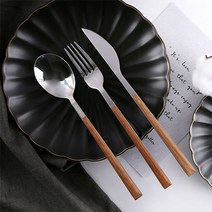 르리에 커트러리 (브라운) 6type, 디너나이프