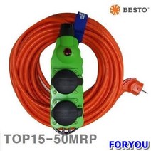 ForU644 베스토 원터치 멀티탭 방우형 50m 산업용 2구 1개 조명 전기 전선