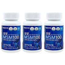 삼성MSM100 3개월 360정 + 7일분 3통 90정 증정 2023년 신제품 단상자없음 관절영양제 무릎 어깨 허리 손목 연골 식이유황 엠에스엠 제품아웃박스없음, 3개월분 360정 + 7일분 3통 90정, 4개, 120정