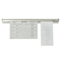 아톰 대형 로라핀 오더랙 4size 메모홀더 빌지꽂이, 오더랙 90cm, 1개