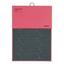코쿠요 전화 번호부 1092명 수용 인쇄 PP 붙여 빨강 5개 세트