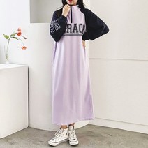 베시시걸 캐주얼한 배색 지퍼 나그랑 포켓 루즈핏 롱원피스 빅사이즈 임부복
