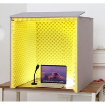 소형 방송용 방음부스 녹음 연습실 폰부스 노래방 책상, 아우터 그을음+이너 옐로우