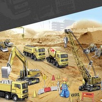 중장비세트 굴삭기장난감 직업놀이 레미콘트럭
