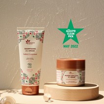 [플로랑스 네이쳐] 유기농 아르간 헤어마스크 150ml & 샴푸 200ml SET (손상모케어)