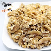 브랜드없음 [부산 행복푸드] 건강에 좋은 견과류 깐호두 500g, 단품없음