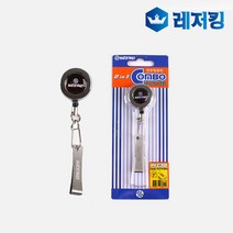 슈어캐치 핀온릴+라인커터콤비 PLC30
