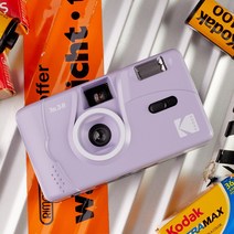 코닥 공식 수입 Kodak 필름 카메라 M38 / Lavender / 토이 카메라, 단품