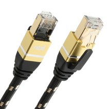 CAT.7 S-FTP 랜케이블 24AWG 1.5M NX1067