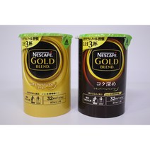 네스카페 골드블렌드 바리스타 카트리지 55g 마일드/리치바디 네스까페 리필, 리뉴얼 리치바디 55g