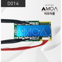 (D014)BMS-인산철용 8S 240A [스위치 O]
