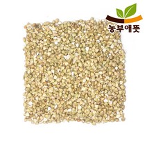 국산 깐 메밀 250g 껍질 제거 거피 탈피, 250g 1개, 1개