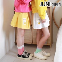 츄잉 주름치마바지
