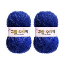 울클럽 별꽃수세미 만들기 DIY 고급수세미실 2볼세트, 112블루