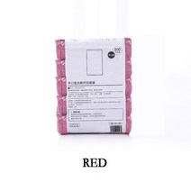 스파우트파우치 음료 투명 육수 주스팩 액상 5 롤 1 팩 100Pcs 가정용 일회용 쓰레기 주방 보관 봉투 비닐, 2.빨간 - 45x50cm