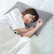 경추 베개 목편한 수면베개 잠잘오는 숙면 기절 베개 맞춤 높이조절 빨아쓰는베개, 화이트
